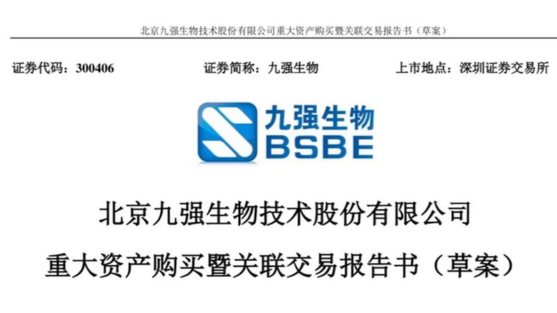 全外显子组测序：揭秘报价背后的技术奥秘**
