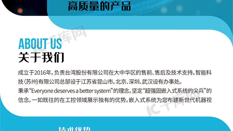 科研用细胞培养基：如何选择合适的批发价格**