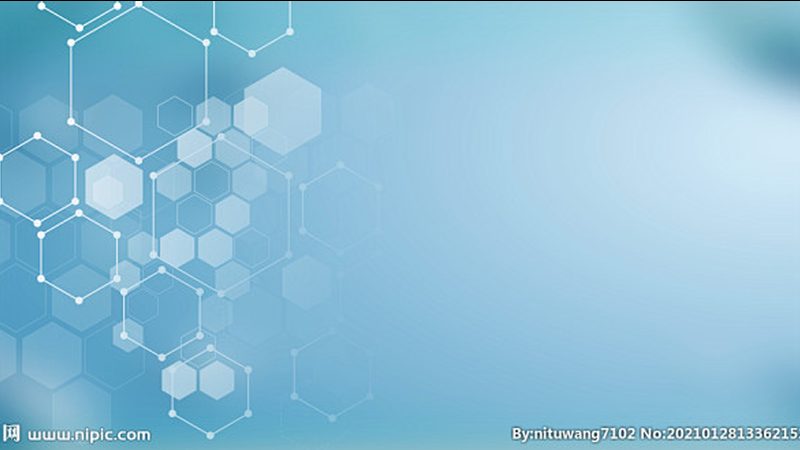 生物医药外包项目管理办法：政策解读与合规操作指南