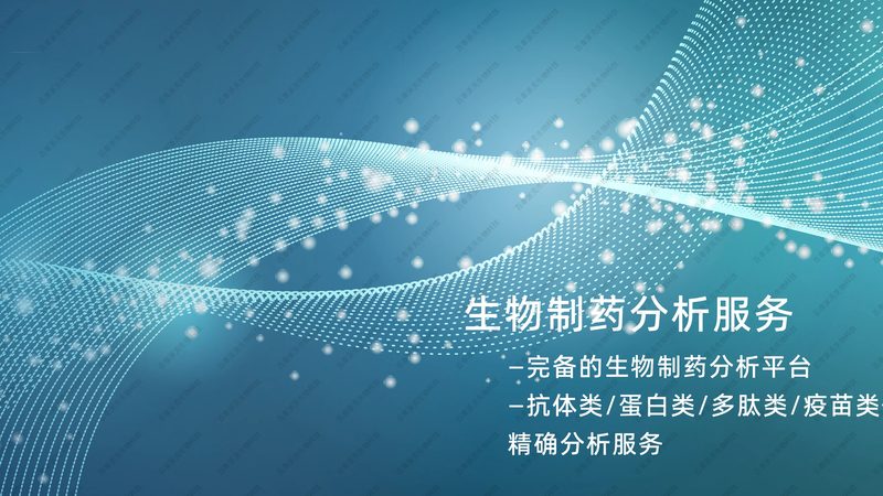 移液器：精准科研的得力助手，2024年十大品牌盘点**